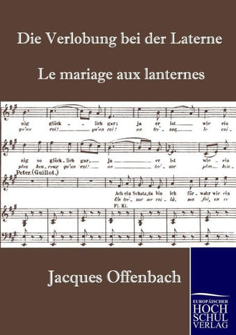 Die Verlobung bei der Laterne