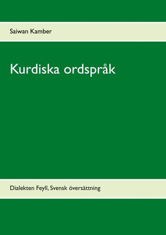 Kurdiska ordspråk
