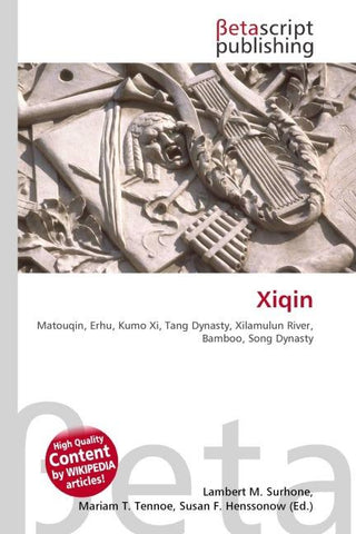Xiqin