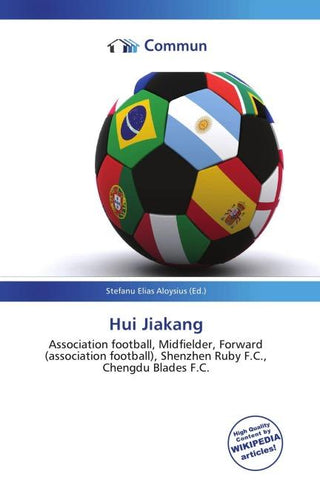 Hui Jiakang