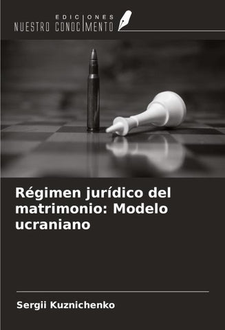 Régimen jurídico del matrimonio: Modelo ucraniano