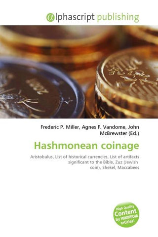 Hashmonean coinage