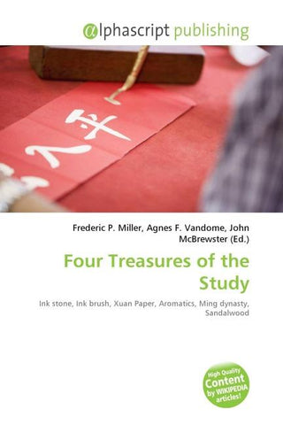 Four Treasures of the Study