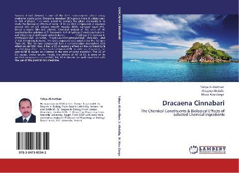 Dracaena Cinnabari