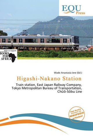 Higashi-Nakano Station