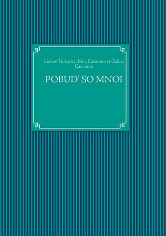 Pobud' so mnoi