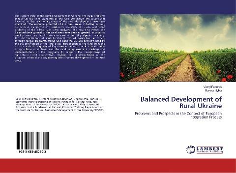 Balanced Development of Rural Ukraine