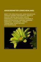 Abgeordneter (Griechenland)