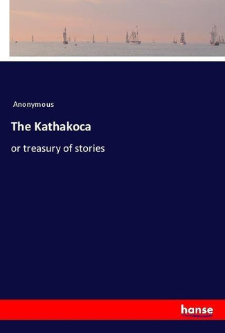 The Kathakoca