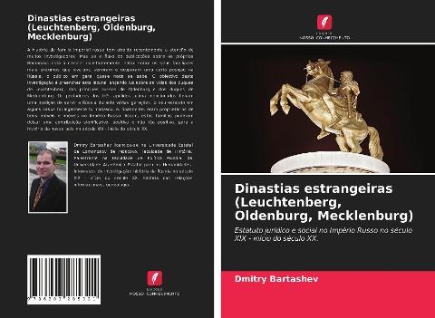 Dinastias estrangeiras (Leuchtenberg, Oldenburg, Mecklenburg)