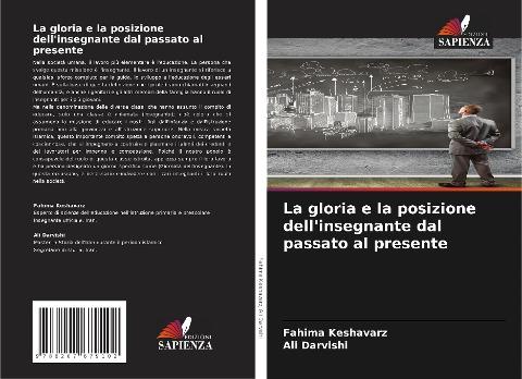 La gloria e la posizione dell'insegnante dal passato al presente