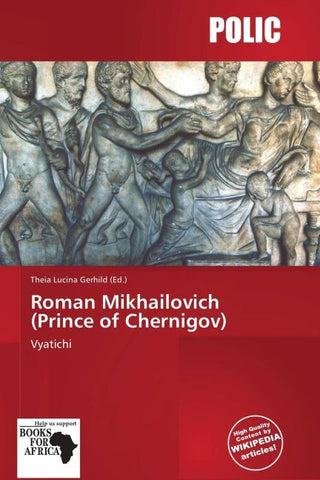 Roman Mikhailovich (Prince of Chernigov)