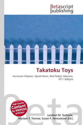 Takatoku Toys