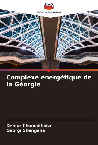 Complexe énergétique de la Géorgie