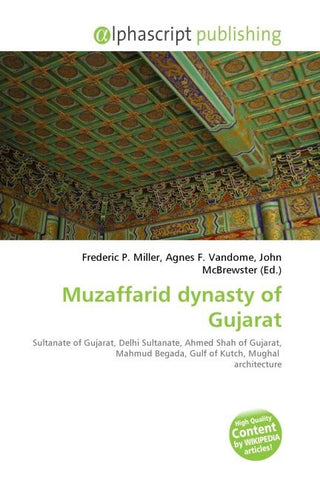 Muzaffarid dynasty of Gujarat