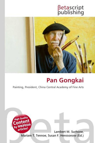 Pan Gongkai