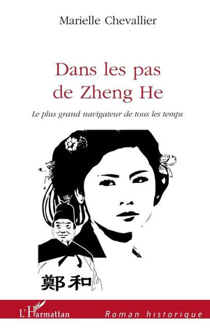Dans les pas de Zheng he