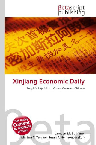 Xinjiang Economic Daily