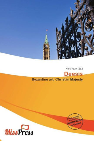 Deesis