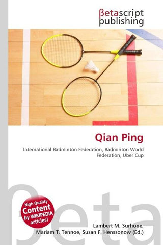 Qian Ping