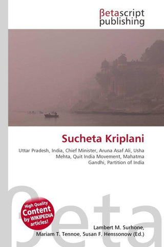 Sucheta Kriplani