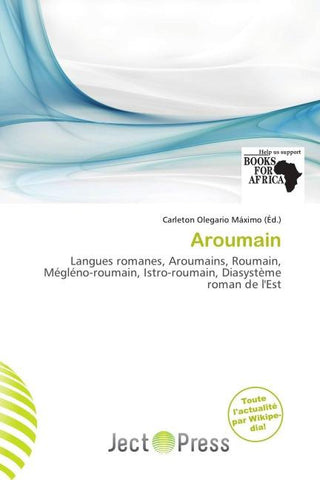 Aroumain