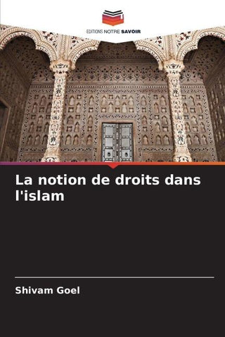 La notion de droits dans l'islam