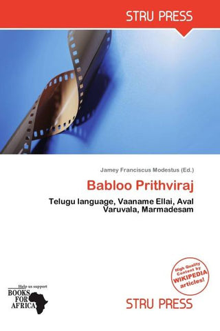 Babloo Prithviraj