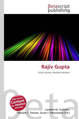 Rajiv Gupta