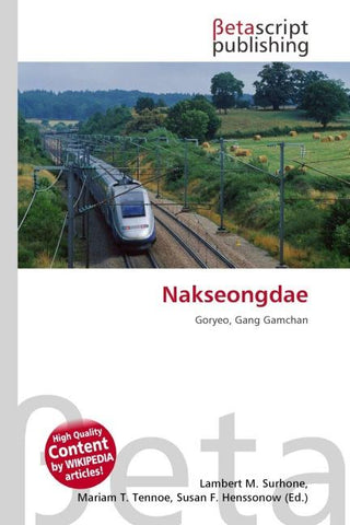 Nakseongdae
