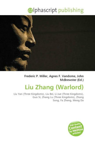 Liu Zhang (Warlord)