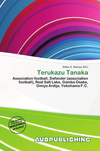 Terukazu Tanaka