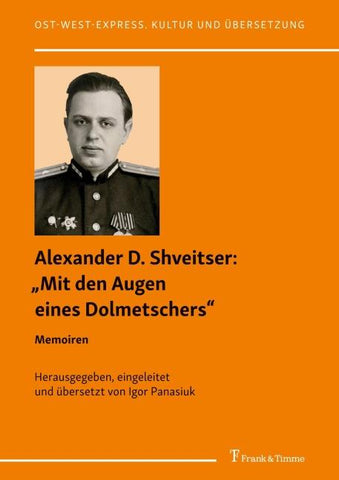 „Mit den Augen eines Dolmetschers“
