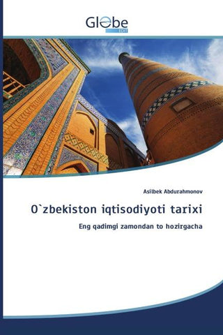 O`zbekiston iqtisodiyoti tarixi