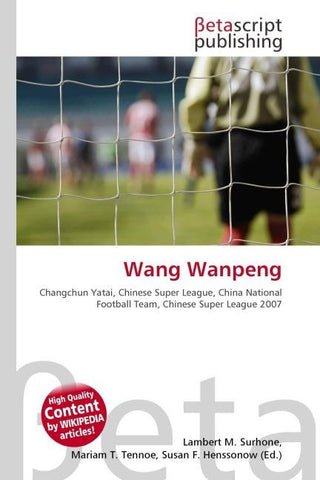Wang Wanpeng