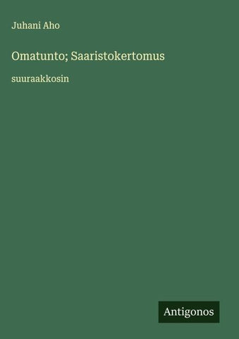 Omatunto; Saaristokertomus