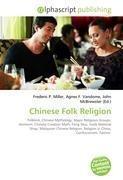 Chinese Folk Religion