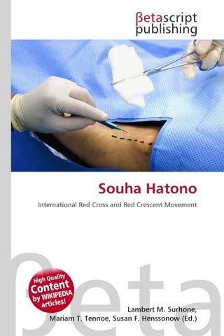 Souha Hatono