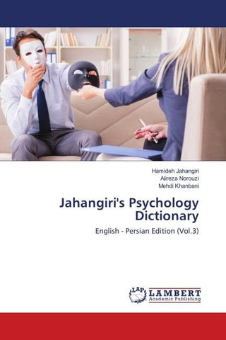 Jahangiri's Psychology Dictionary