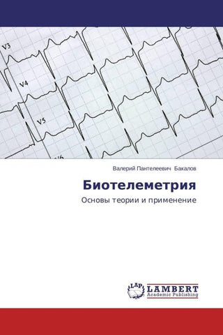 Biotelemetriq