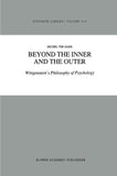 Beyond the Inner and the Outer
