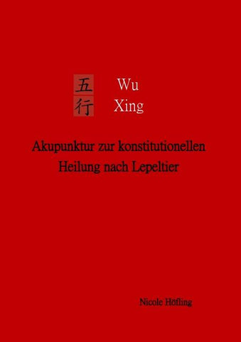 Wu Xing