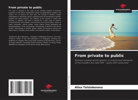 From private to public