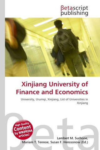 Xinjiang University of Finance and Economics