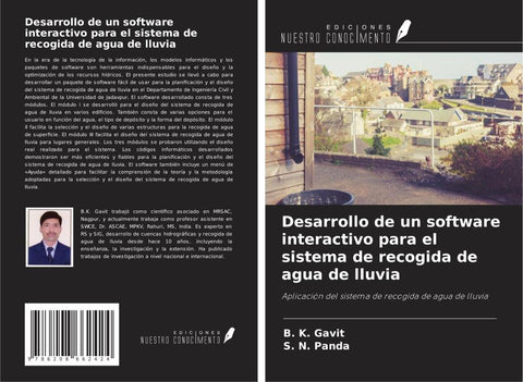 Desarrollo de un software interactivo para el sistema de recogida de agua de lluvia