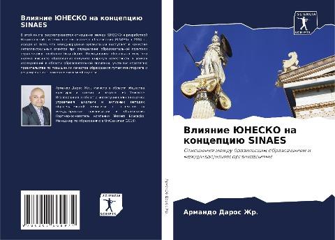 Vliqnie JuNESKO na koncepciü SINAES