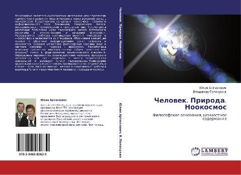 Chelowek. Priroda. Nookosmos