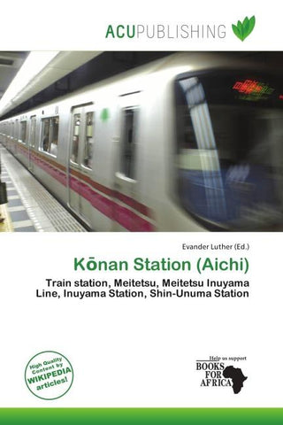 K¿nan Station (Aichi)