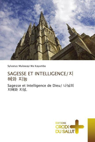 SAGESSE ET INTELLIGENCE/¿¿¿ ¿¿