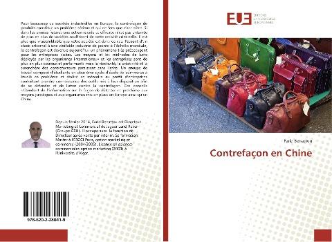 Contrefaçon en Chine
